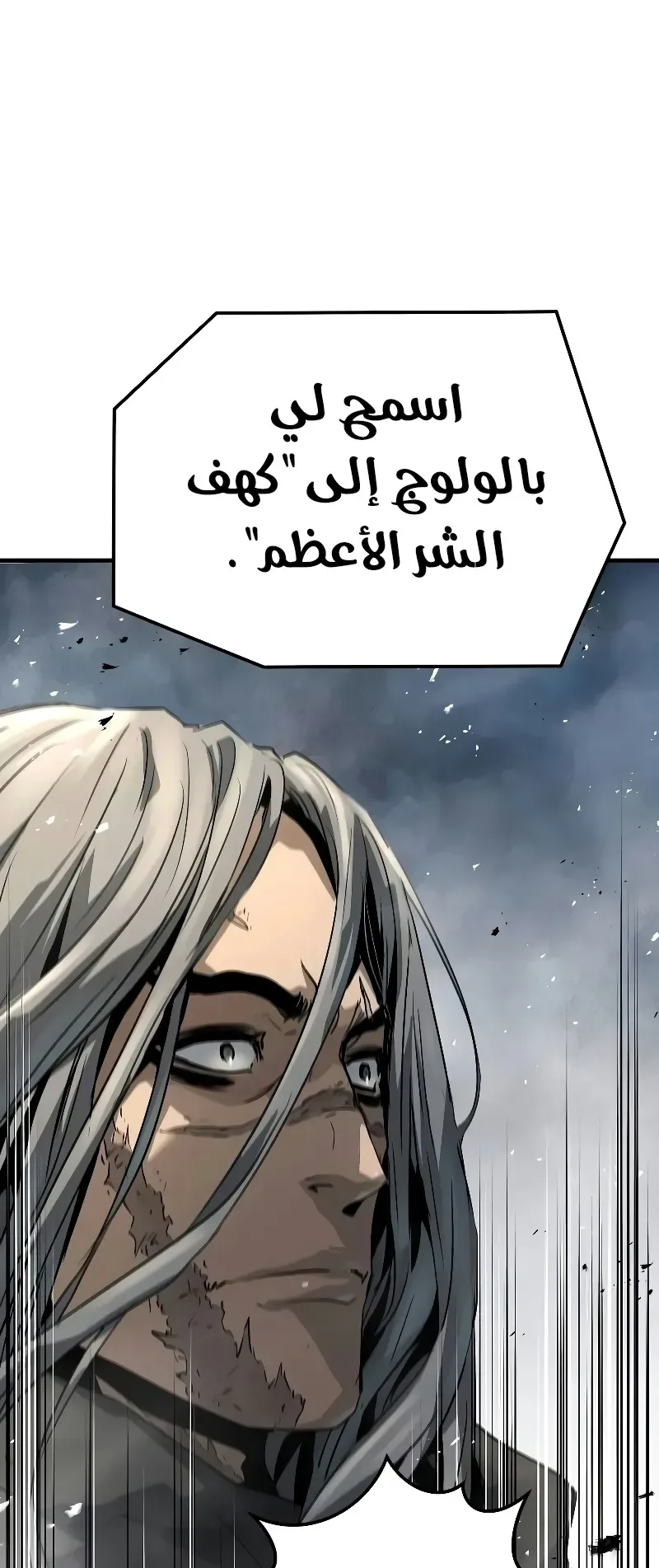 صفحة 44