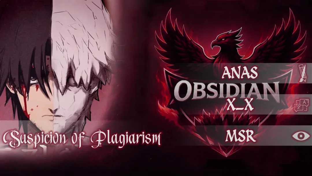 Suspicion Of Plagiarism الفصل 0 صفحة 1