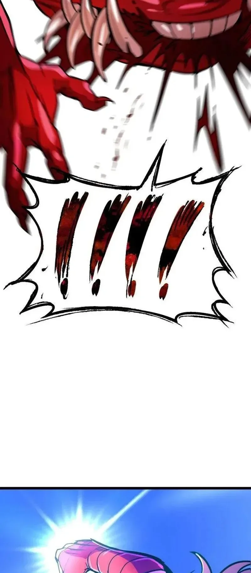 The Red Yaksha الفصل 13 صفحة 75