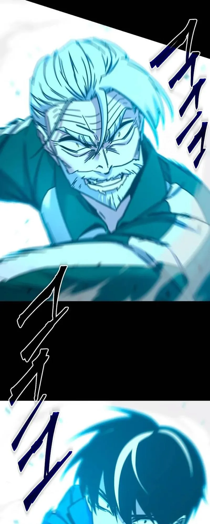 I Took Over the Academy With a Single Sashimi Knife الفصل 25 صفحة 37