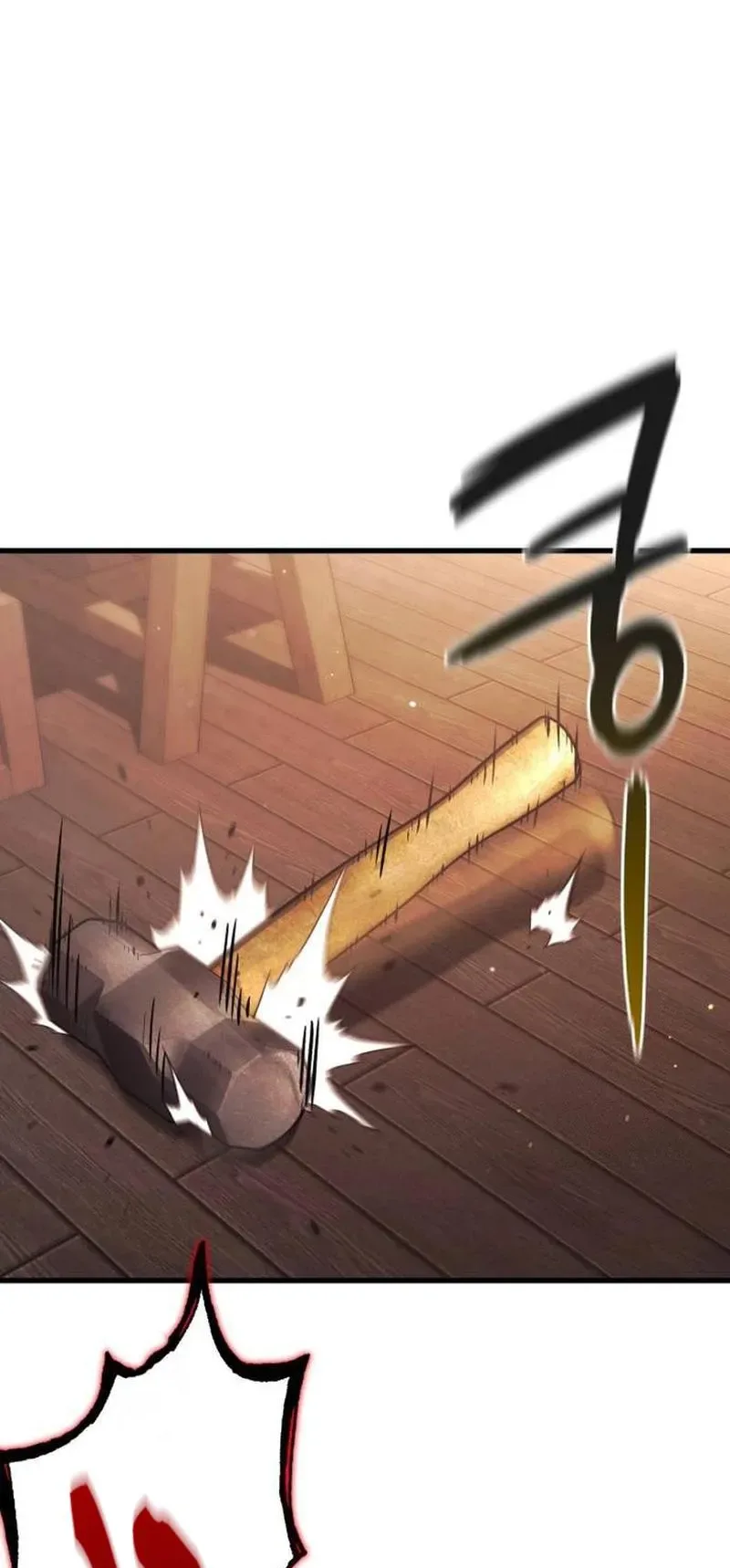I Took Over the Academy With a Single Sashimi Knife الفصل 25 صفحة 88