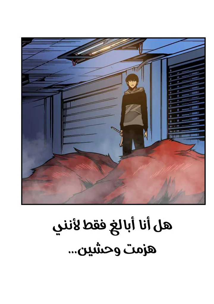 صفحة 11