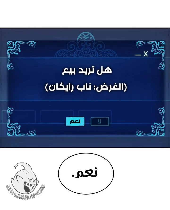 صفحة 16