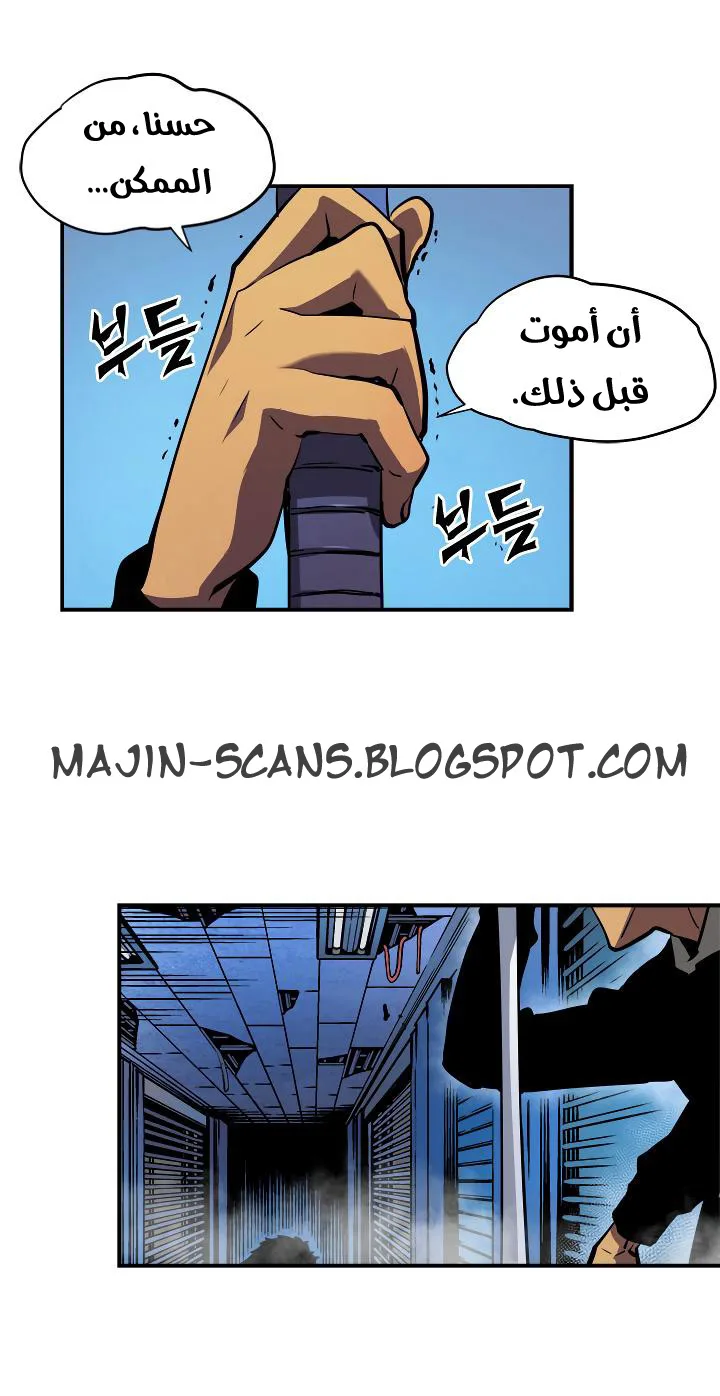 صفحة 20