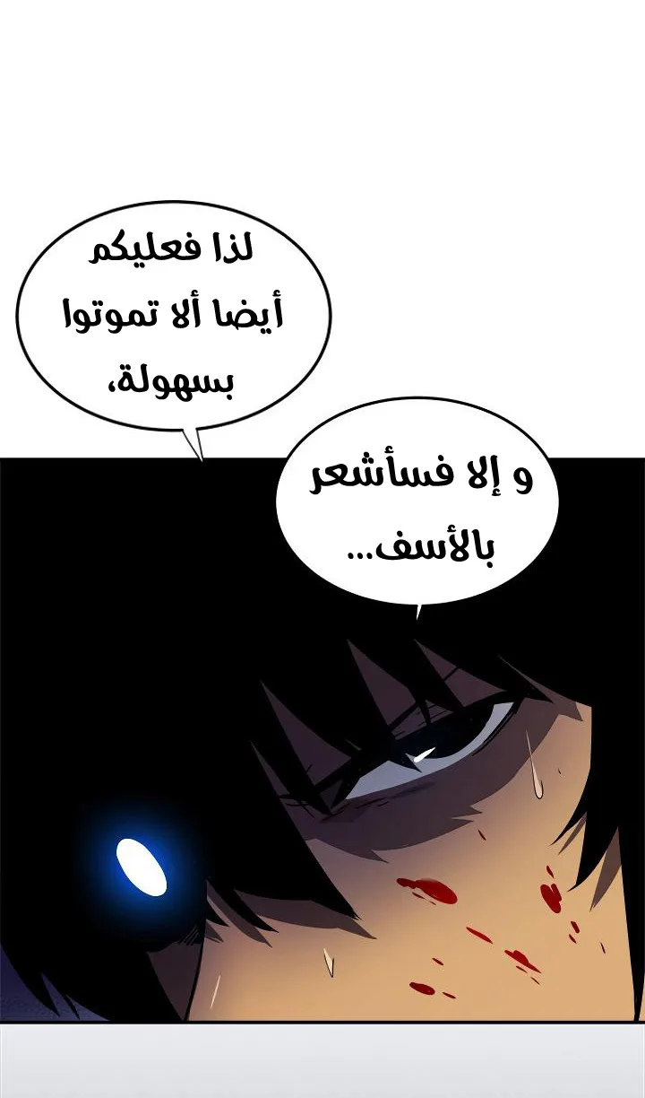 صفحة 32