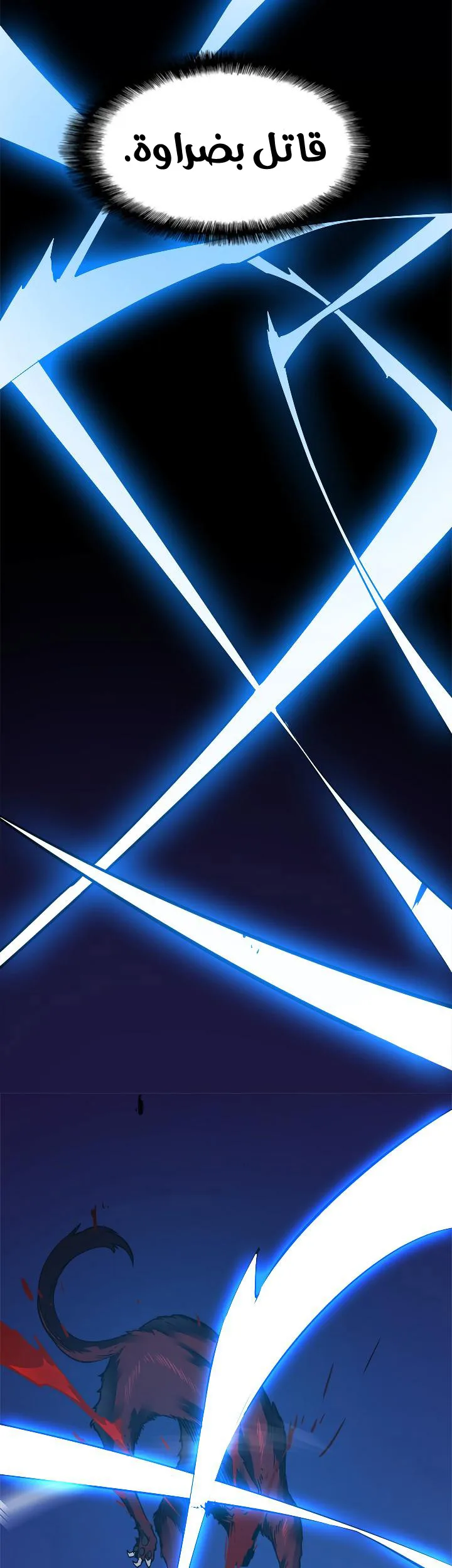 صفحة 35