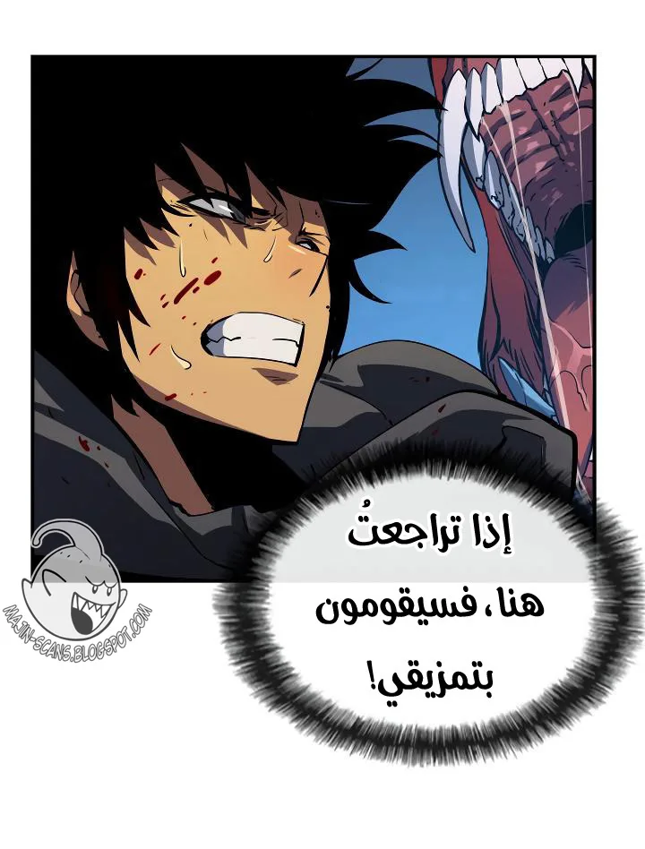 صفحة 38