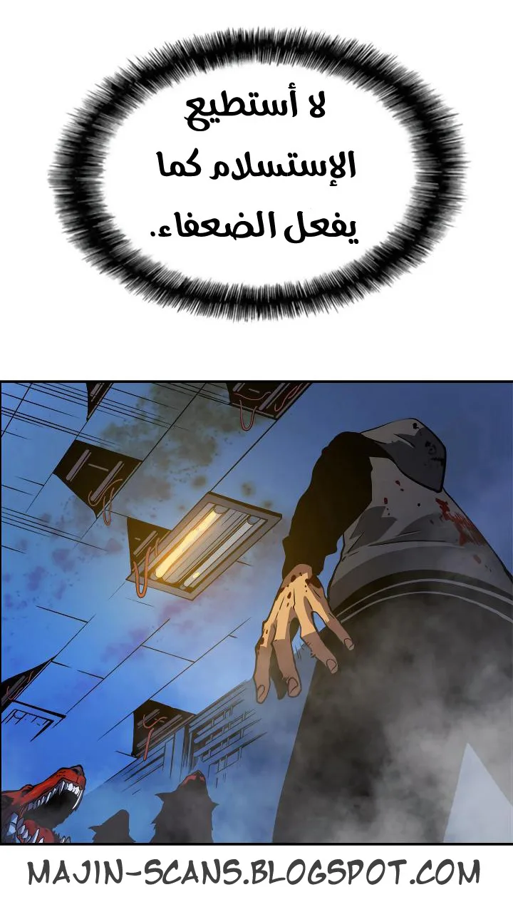 صفحة 44