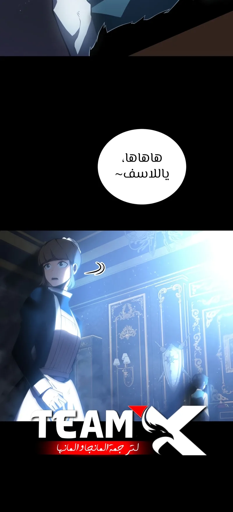 صفحة 19