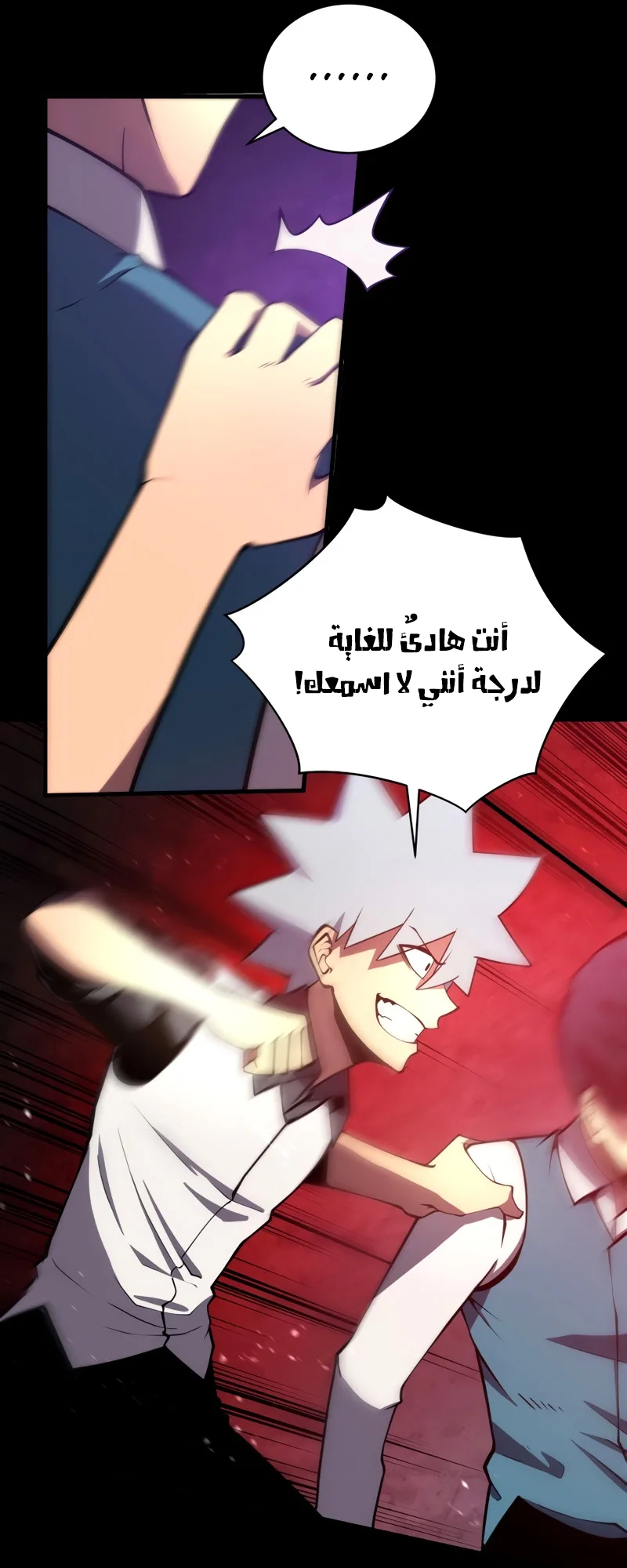 صفحة 32