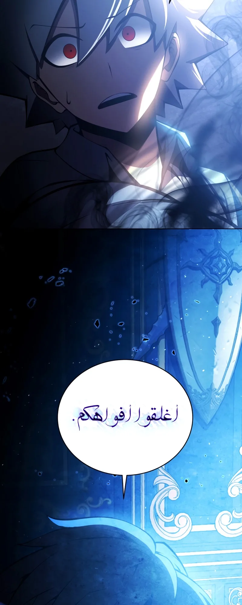 صفحة 34