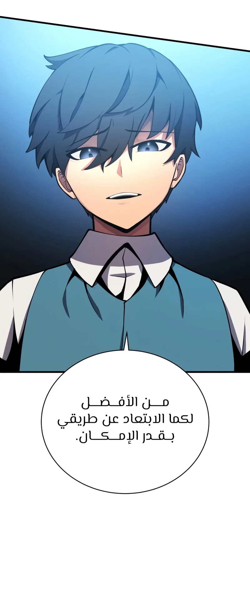 صفحة 43