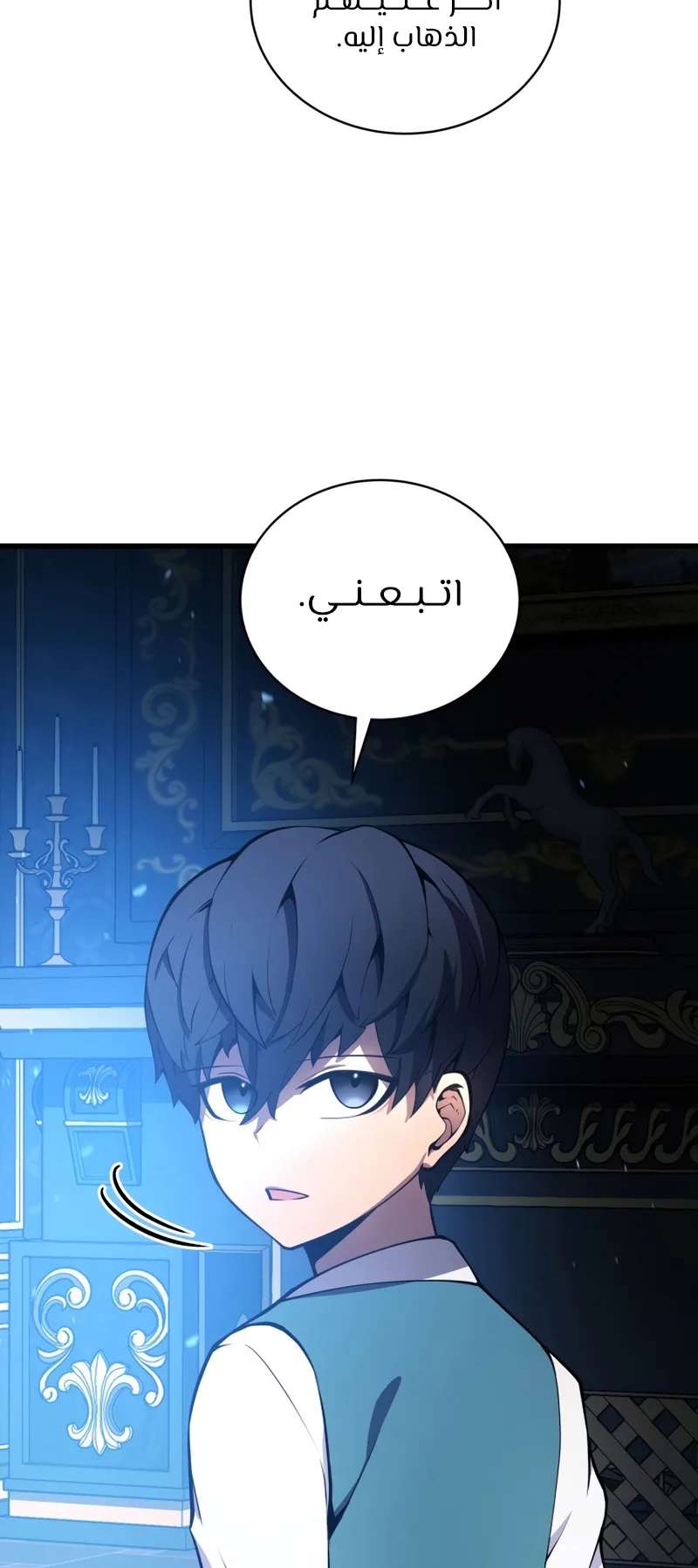 صفحة 51