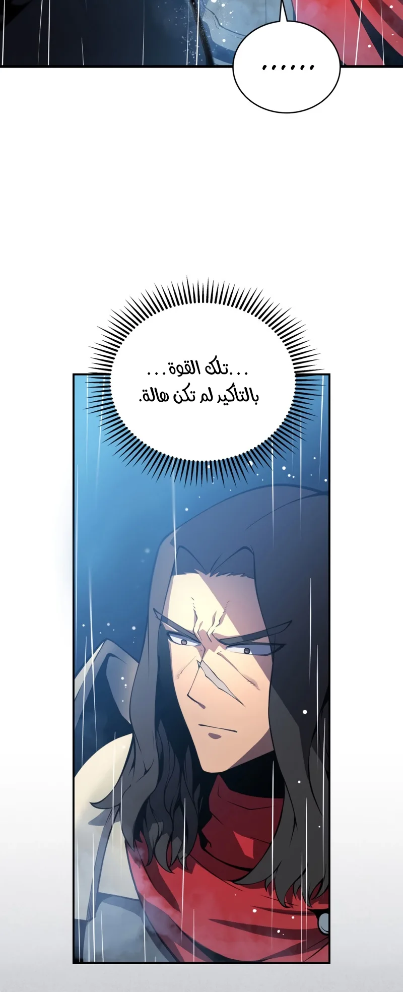 صفحة 64