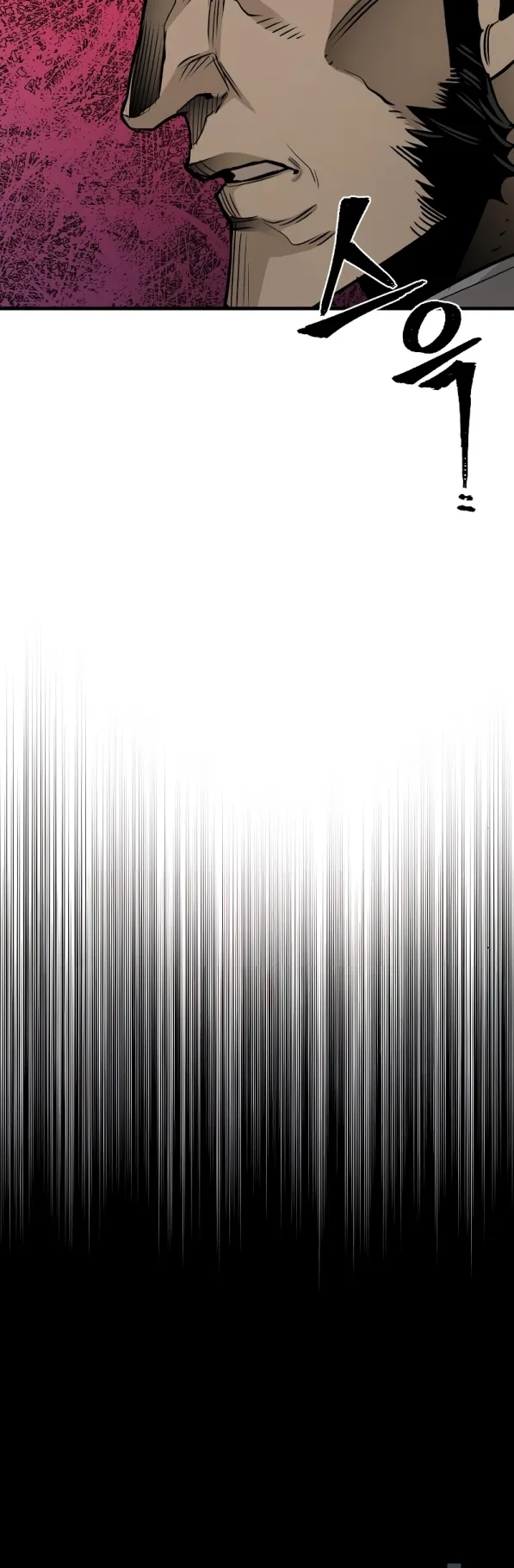 صفحة 3