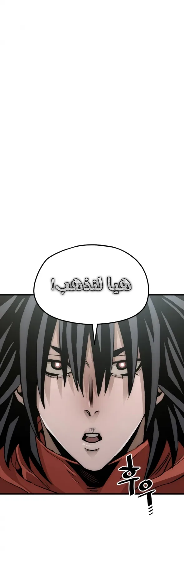 صفحة 28