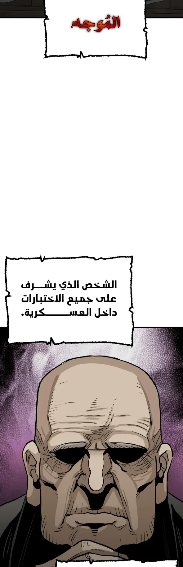 صفحة 32