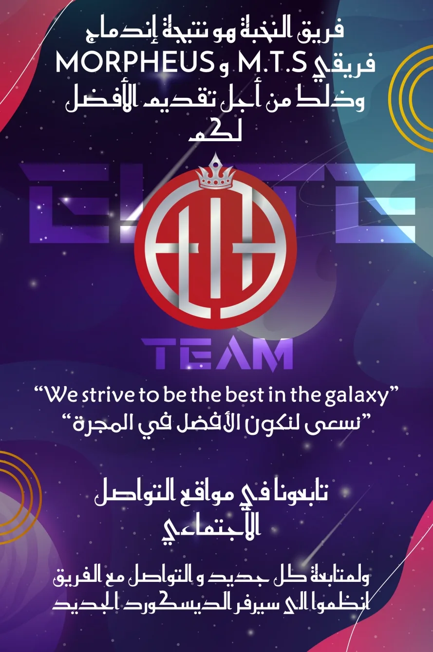 صفحة 91