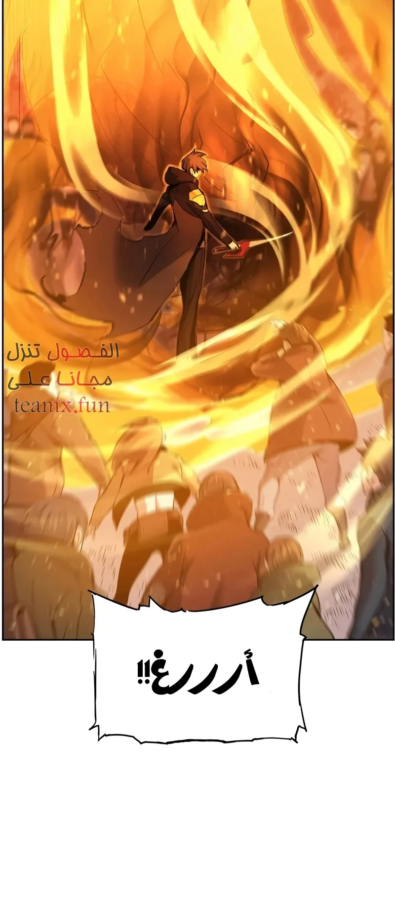 صفحة 2