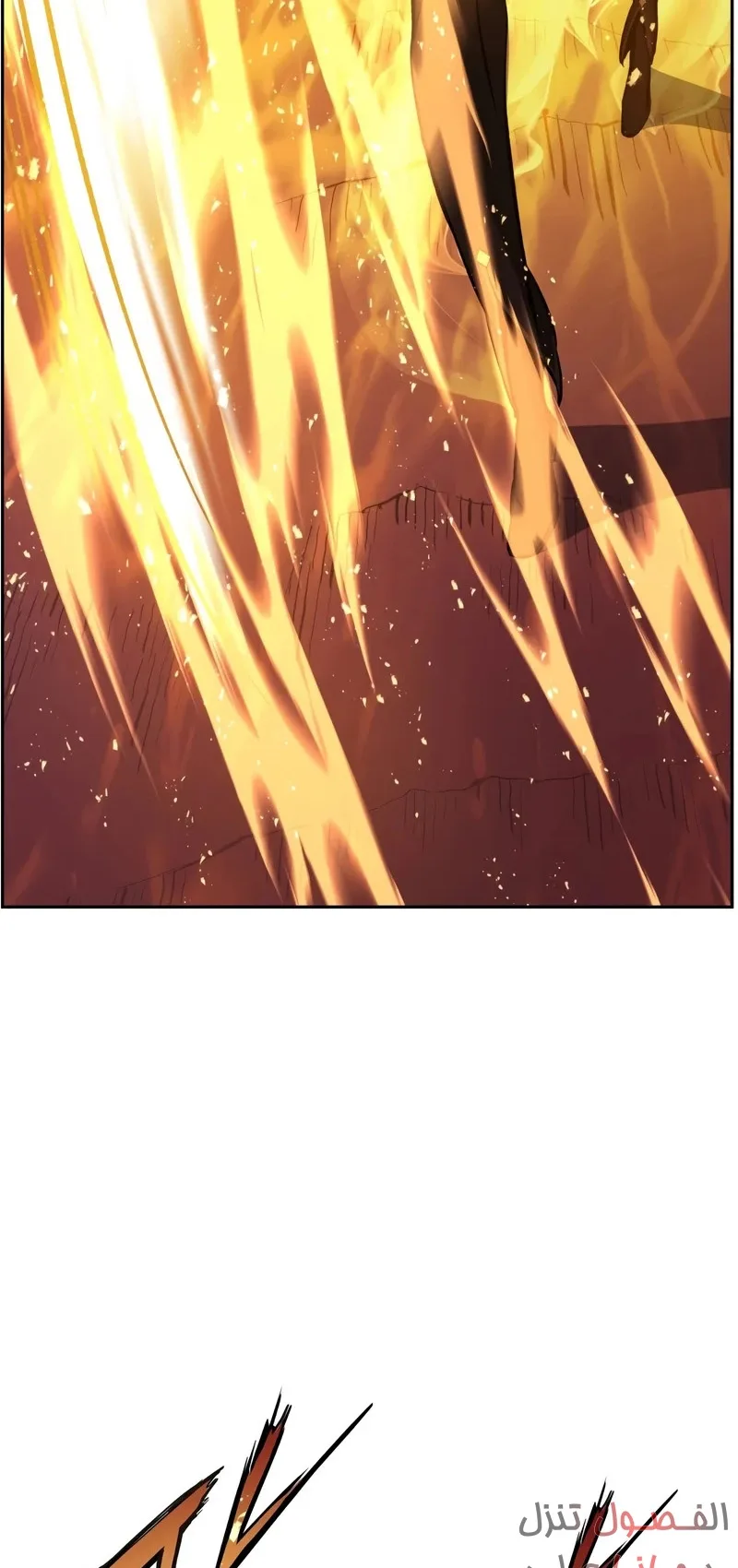 صفحة 7