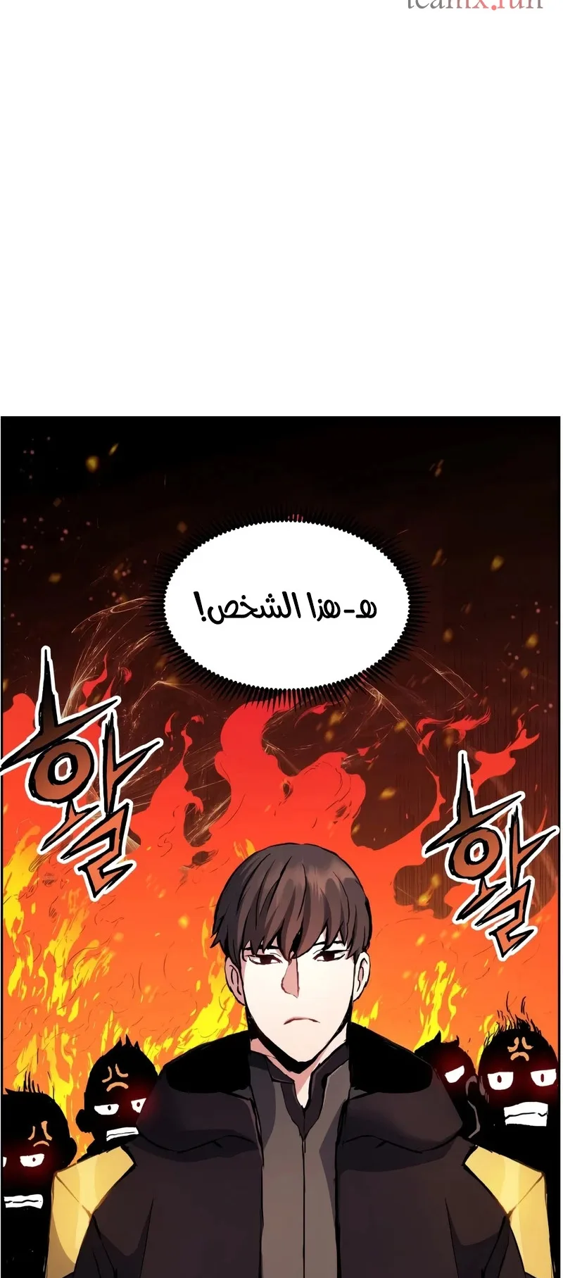 صفحة 18