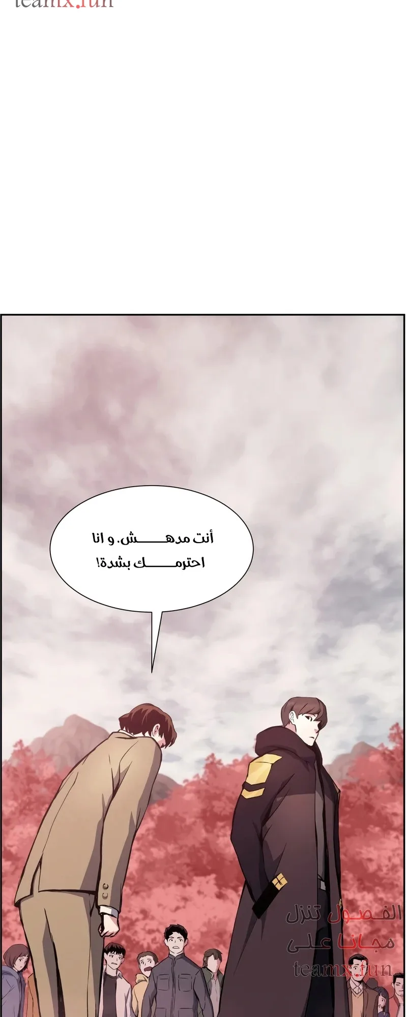 صفحة 27