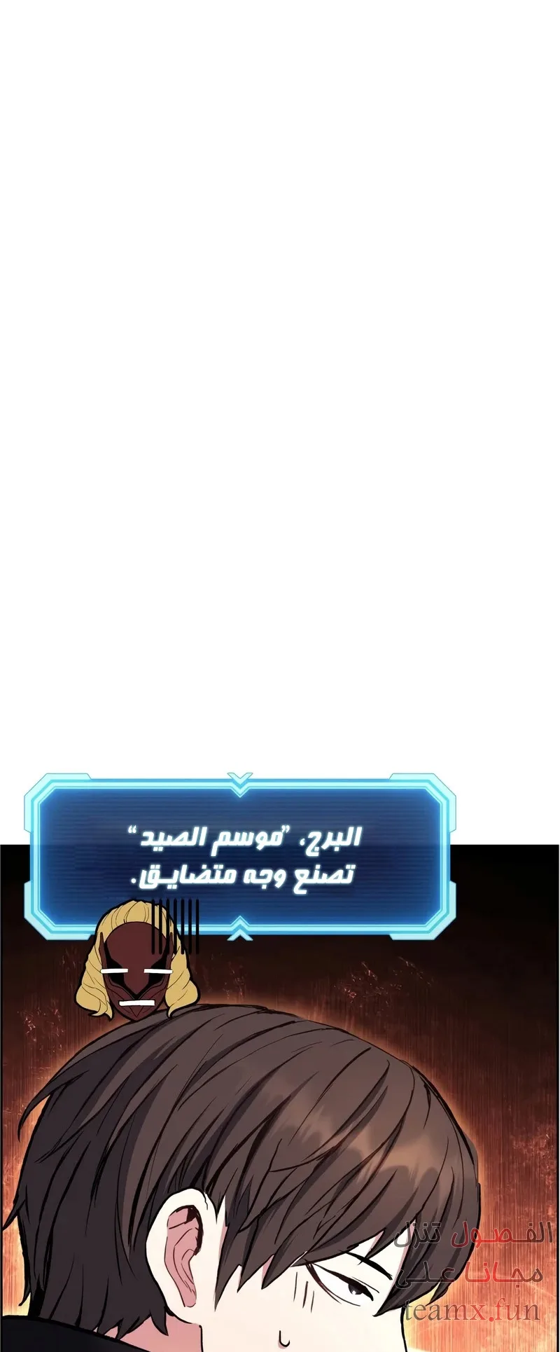 صفحة 32