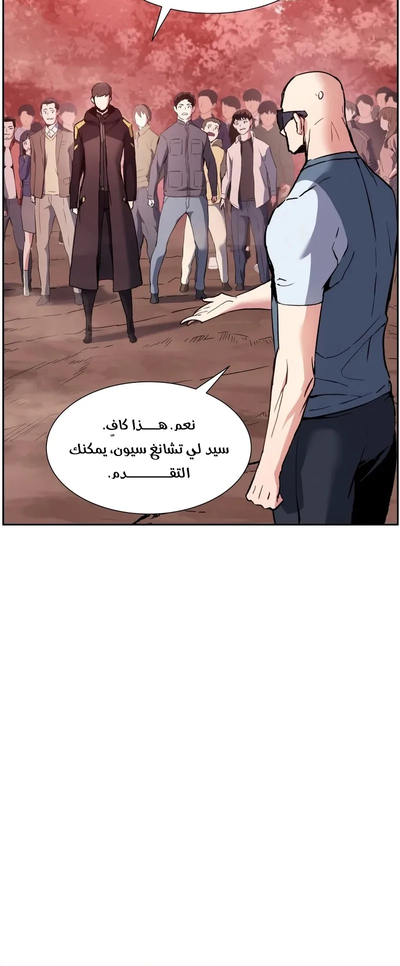 صفحة 34