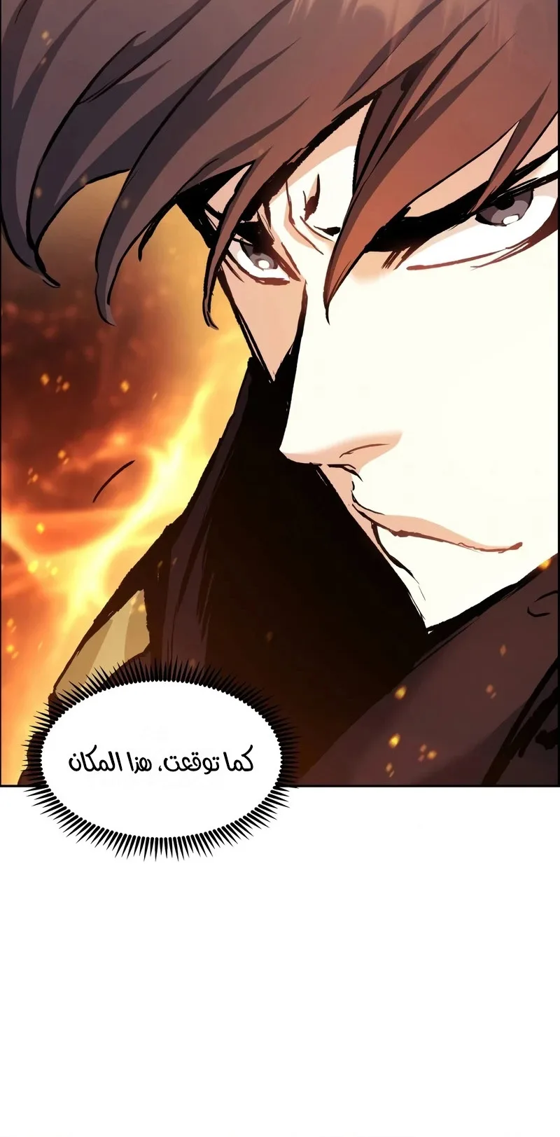 صفحة 59