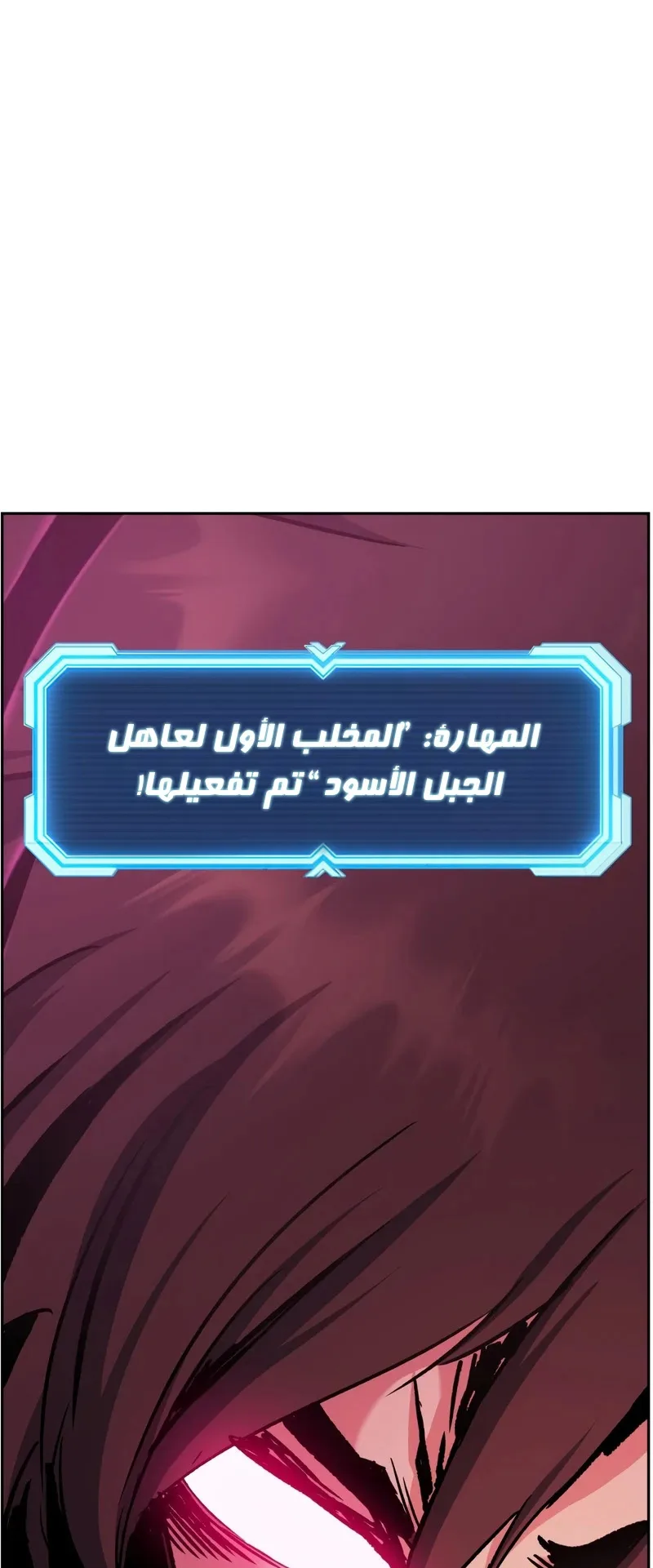 صفحة 69