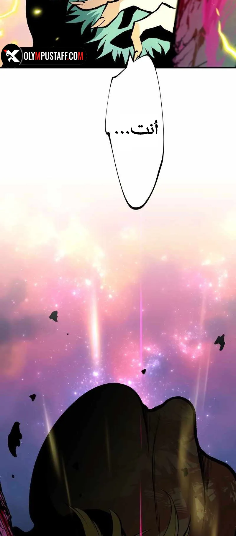 صفحة 2