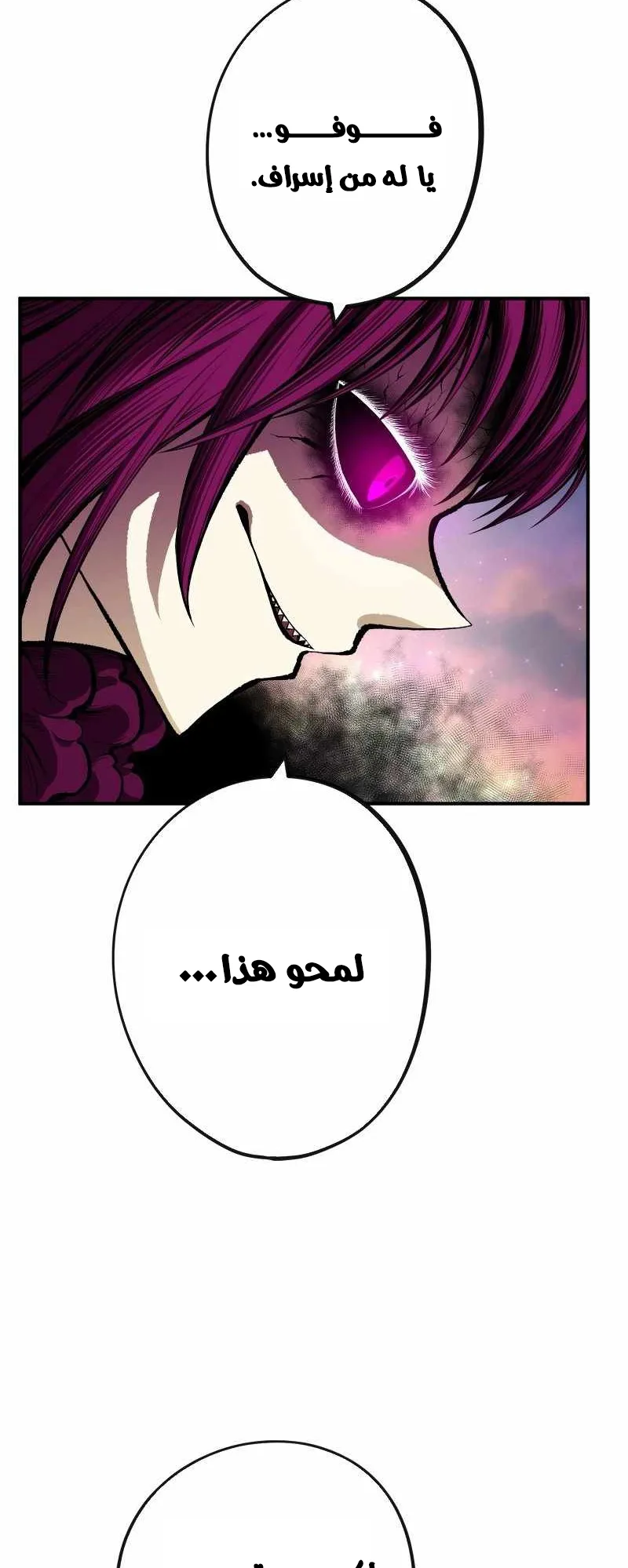 صفحة 42