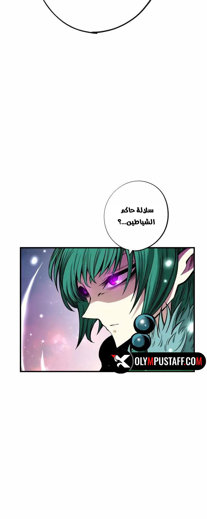 صفحة 44