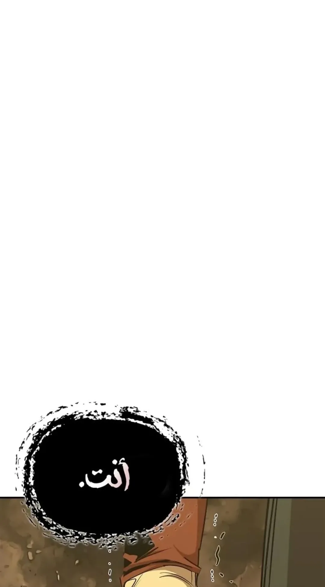 صفحة 2