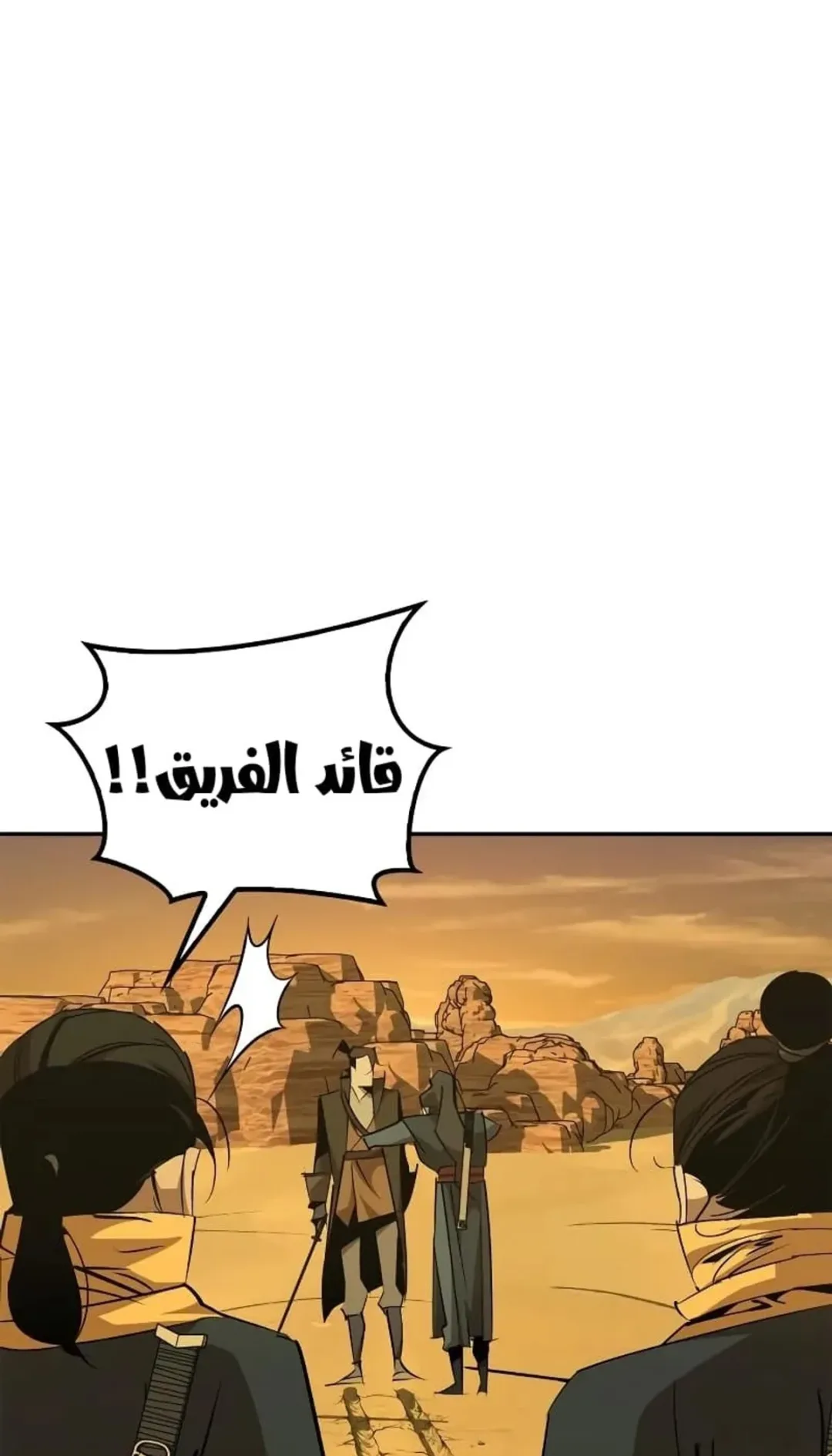 صفحة 10