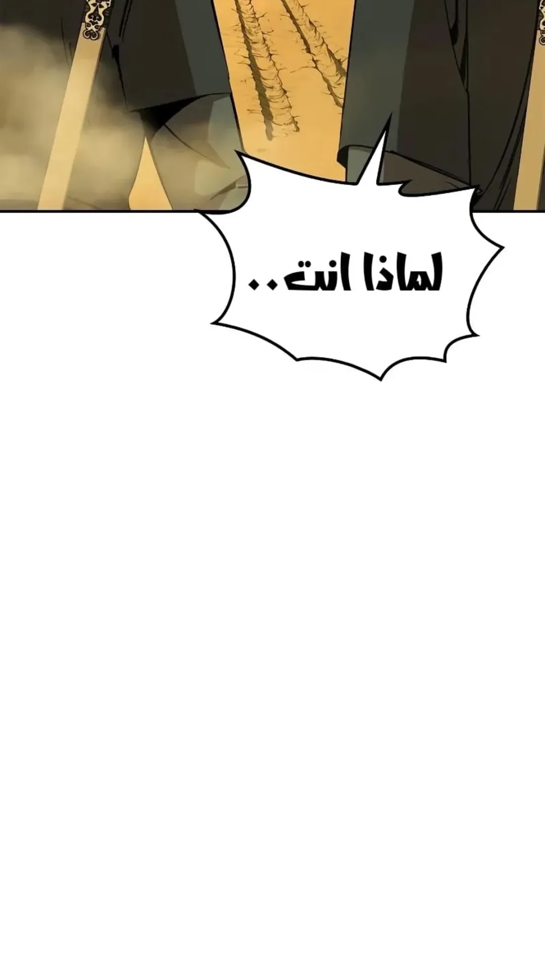 صفحة 11