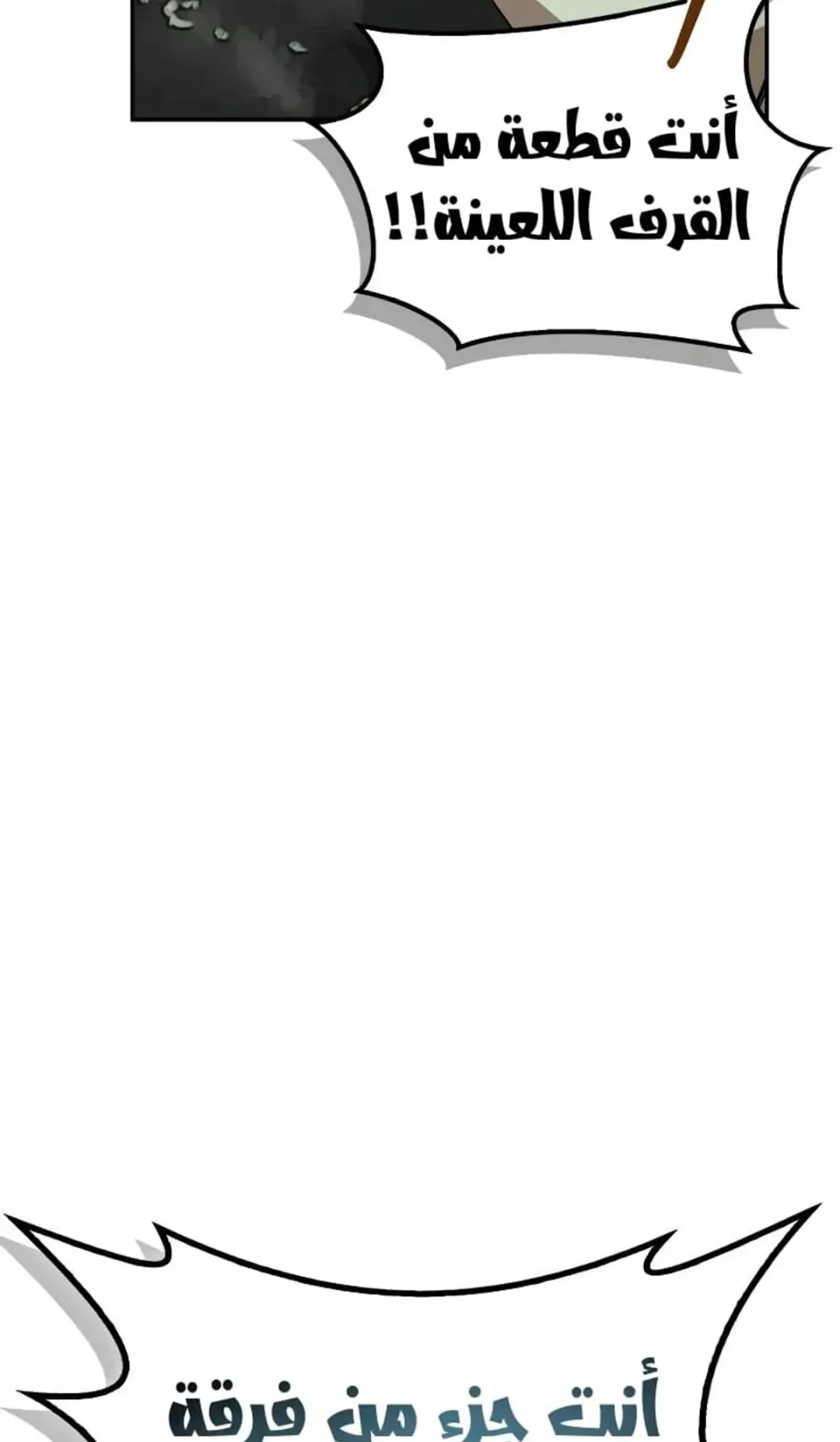 صفحة 89