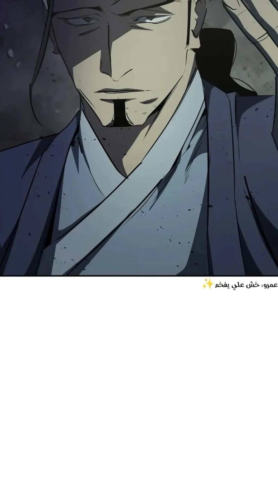 صفحة 103