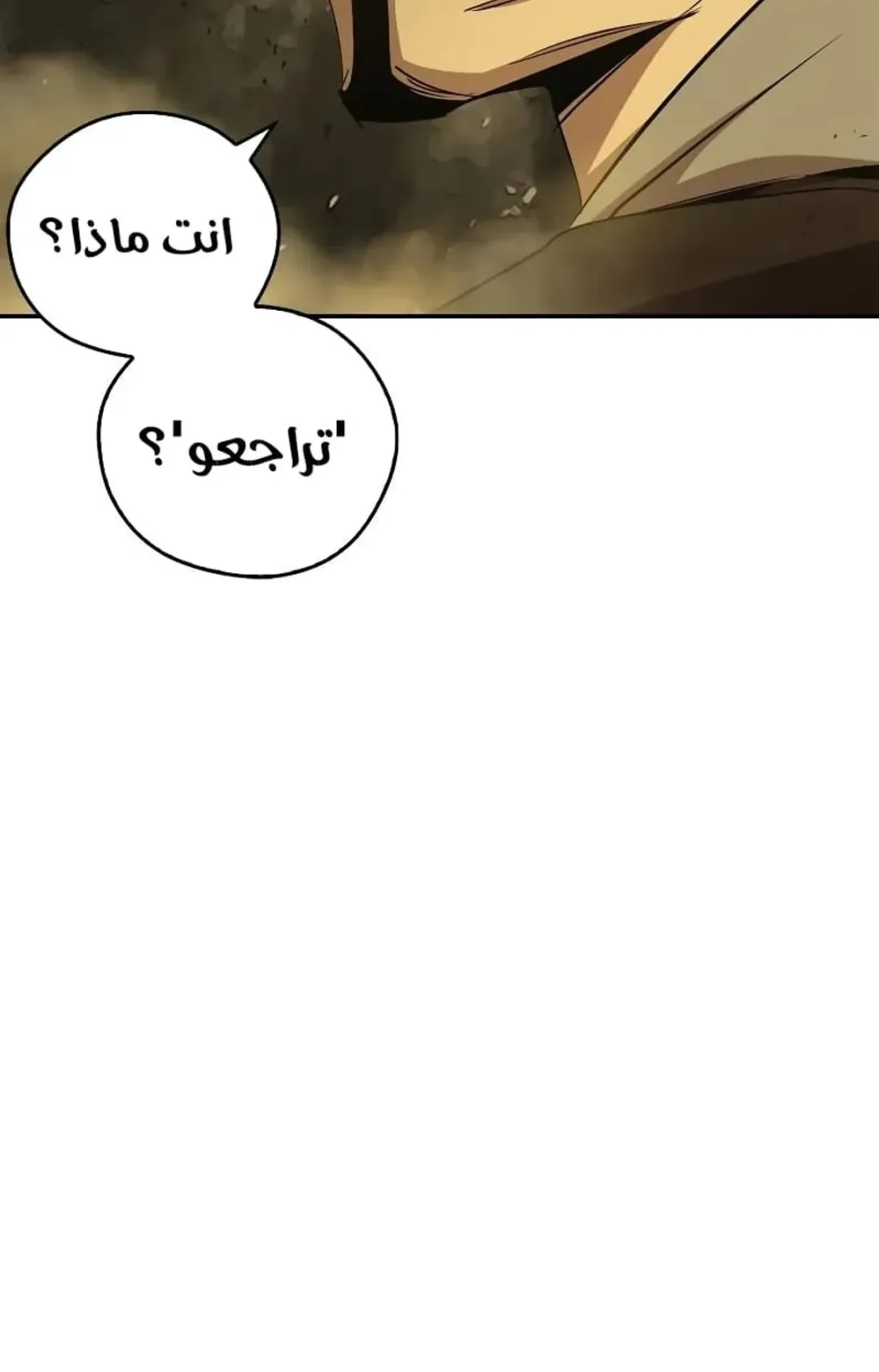 صفحة 118