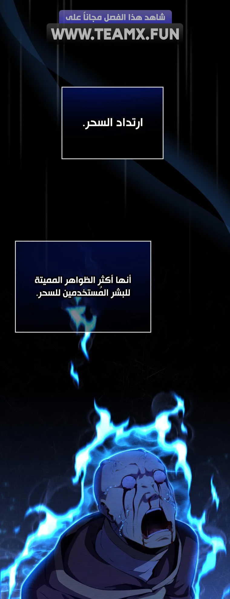 صفحة 1