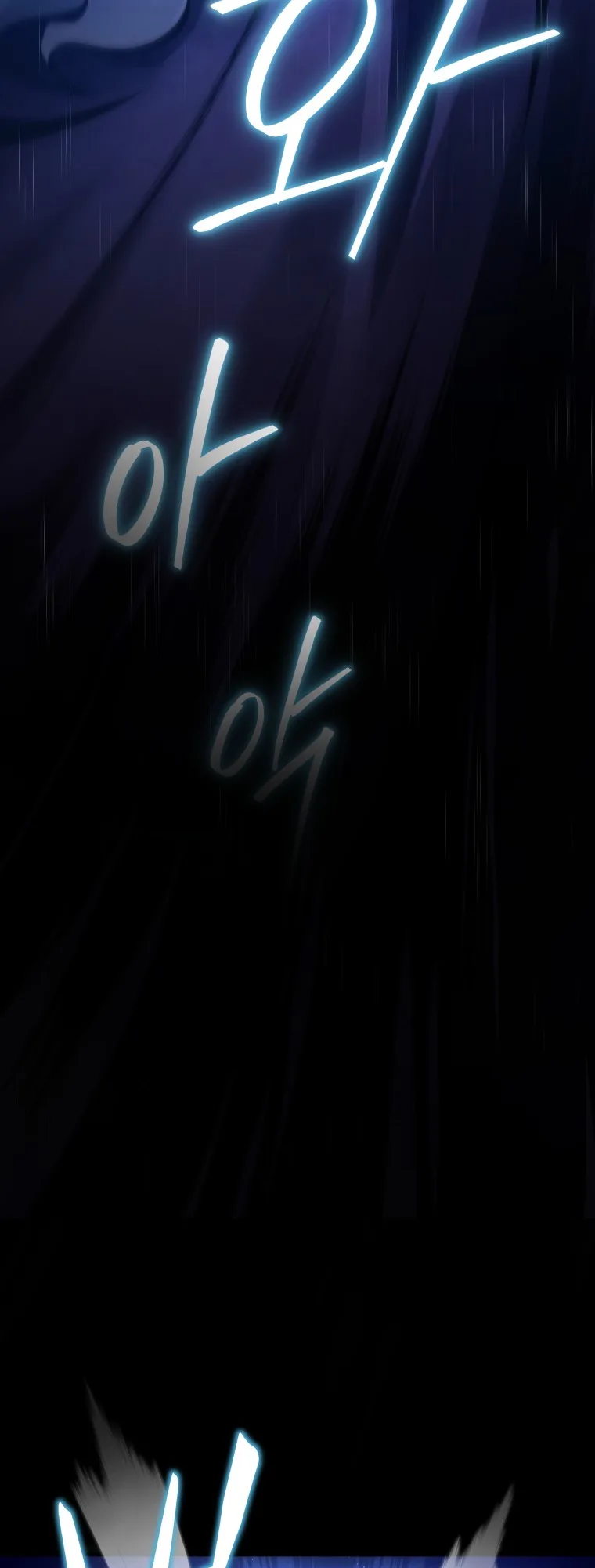 صفحة 10