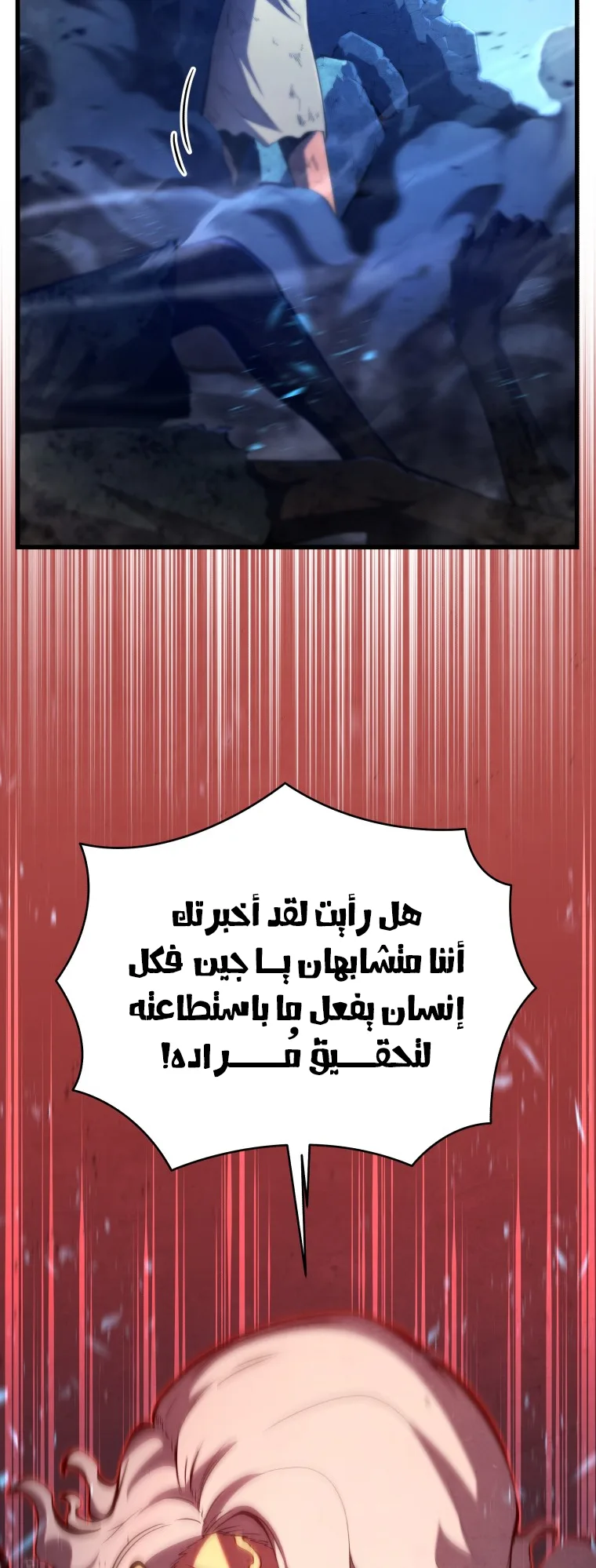 صفحة 40