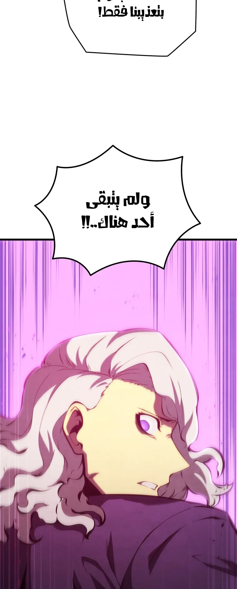 صفحة 44