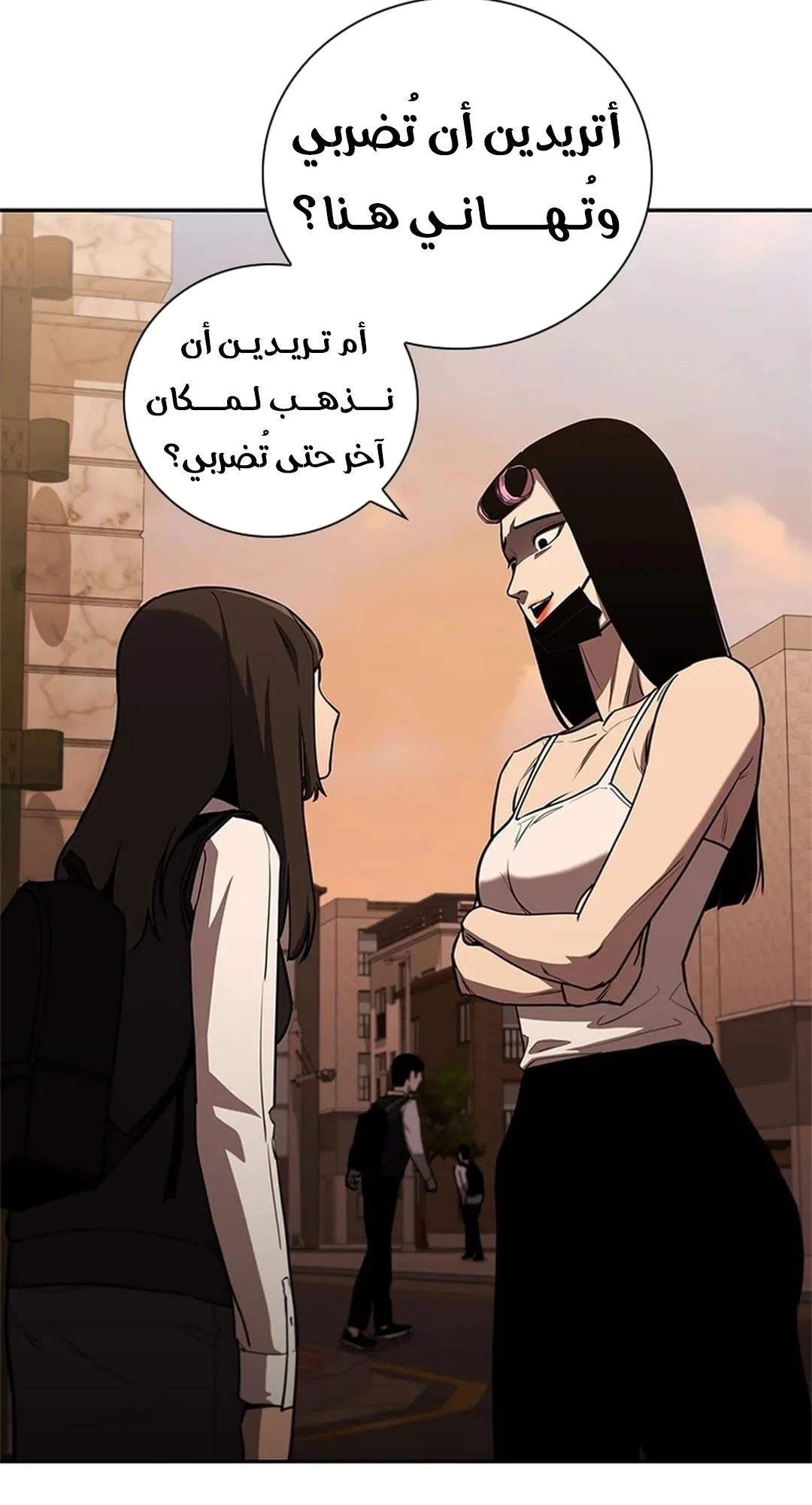The Return of the Crazy Monkey King الفصل 5 صفحة 74