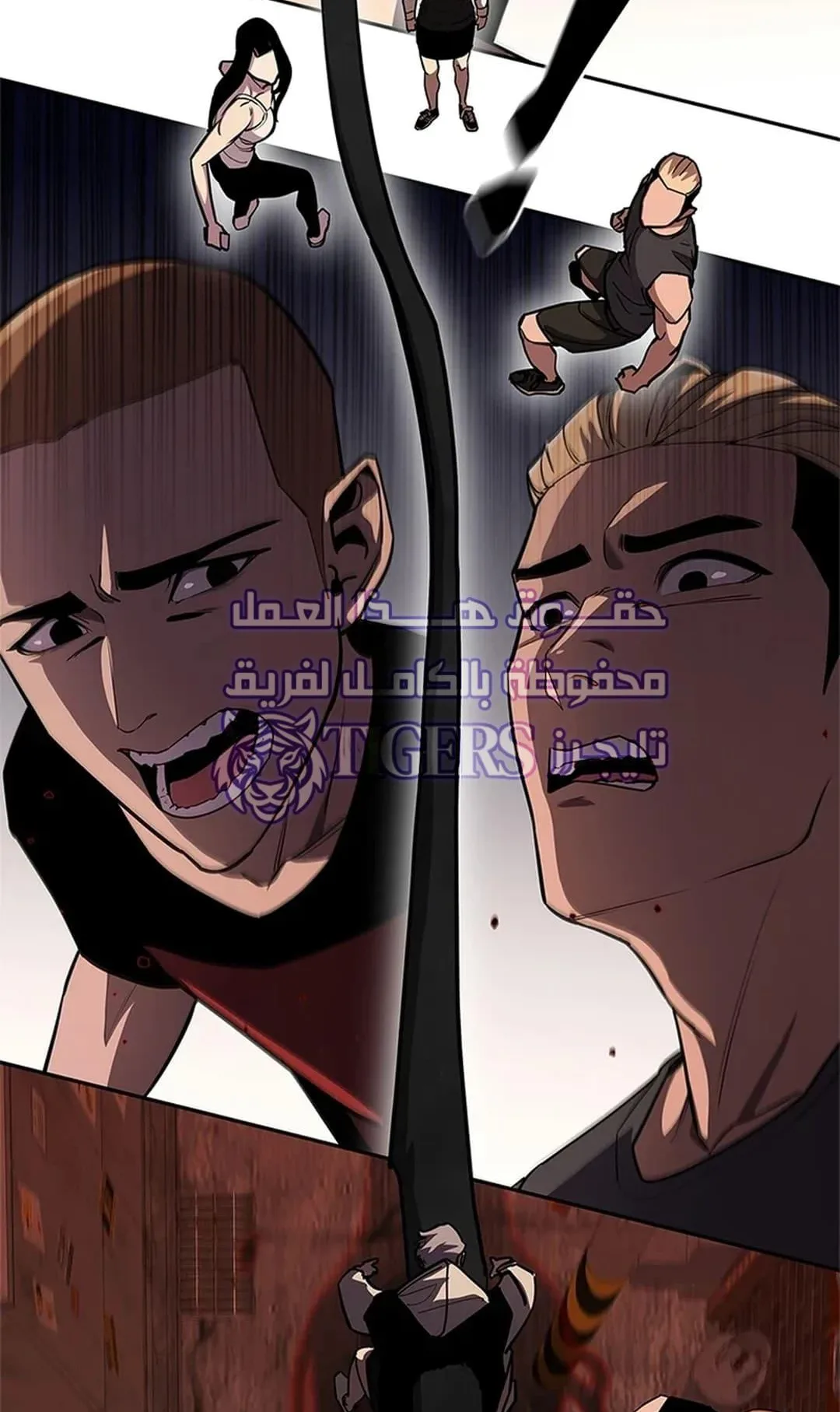 The Return of the Crazy Monkey King الفصل 5 صفحة 118