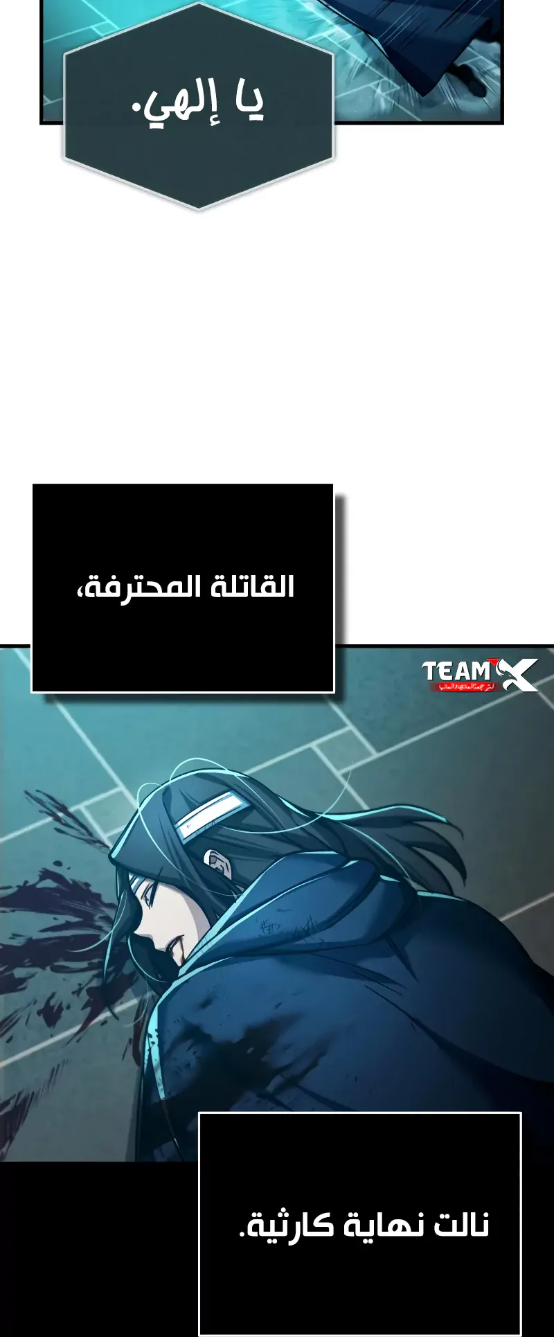 صفحة 15