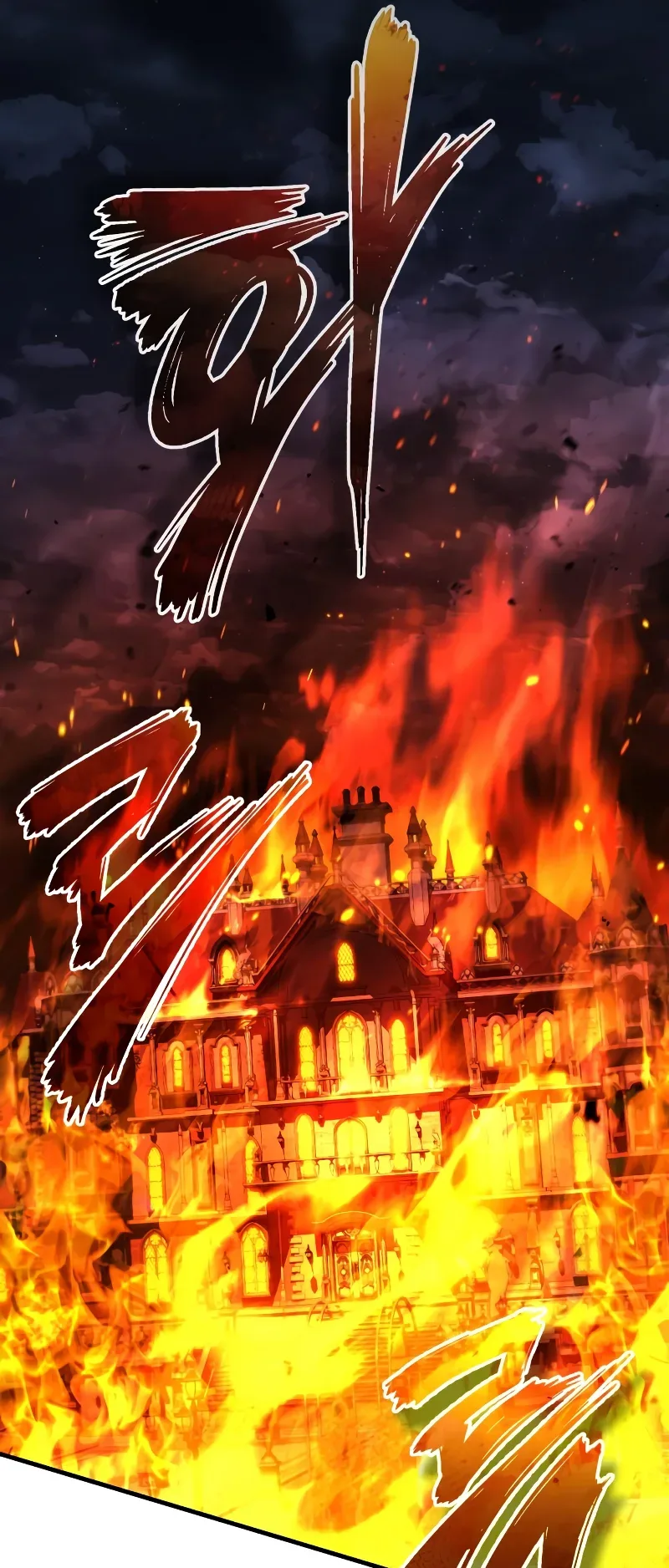 صفحة 17