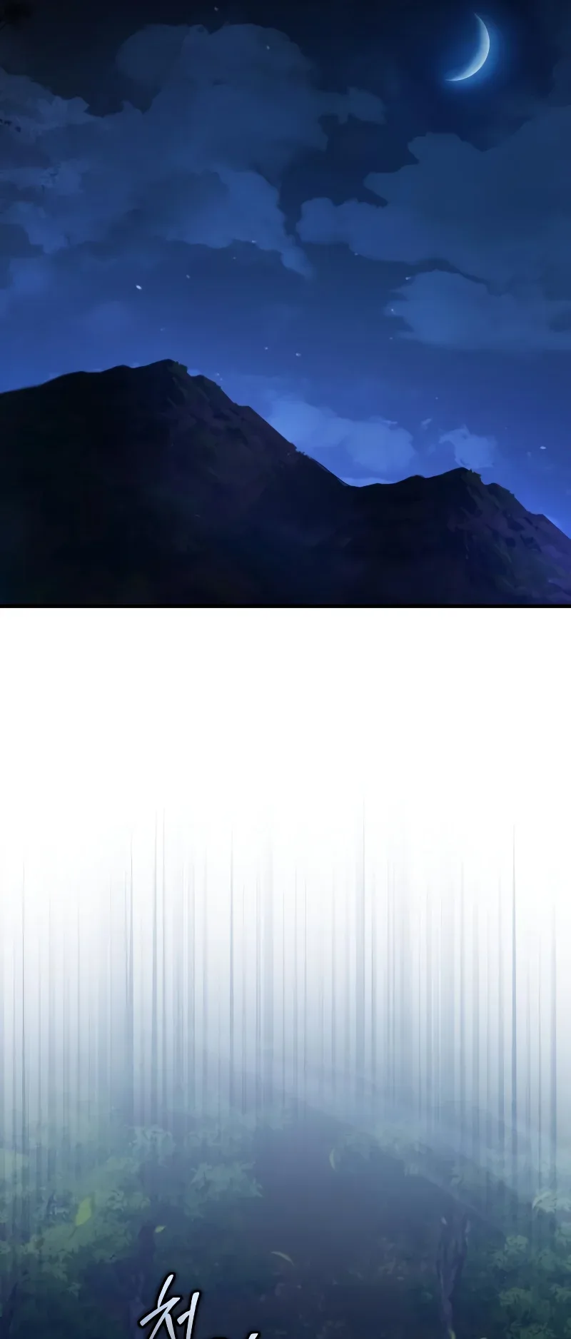 صفحة 21