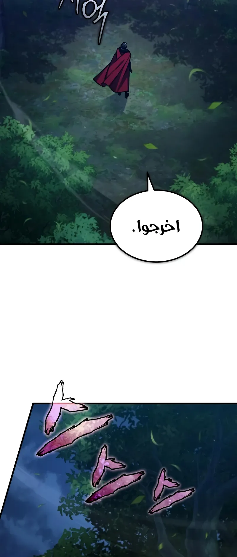 صفحة 22