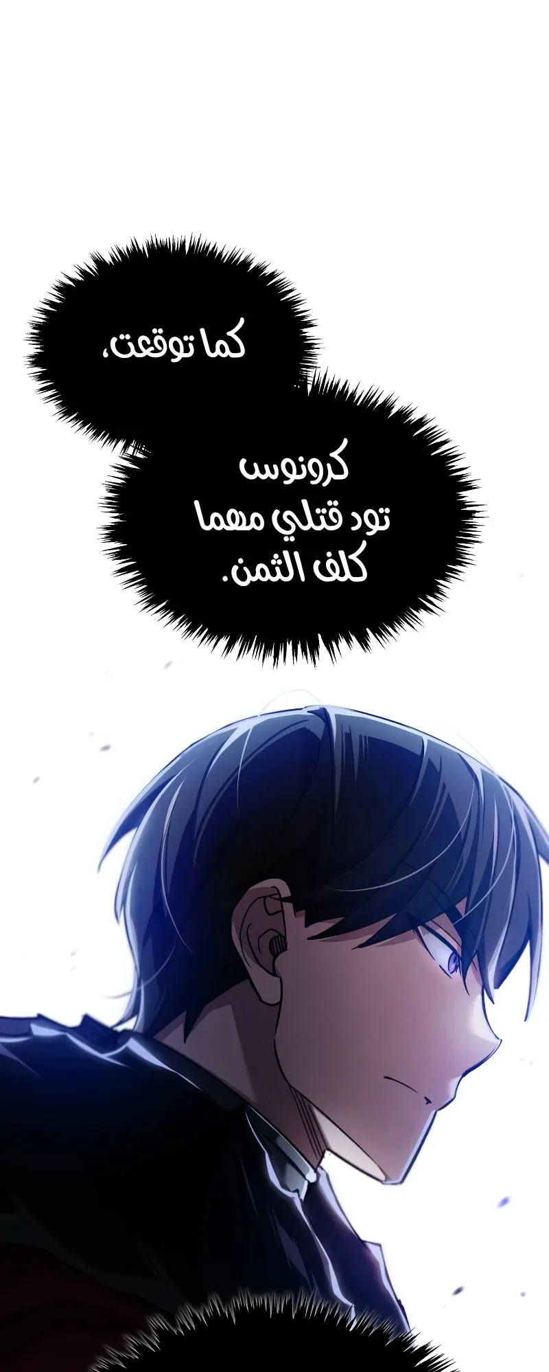 صفحة 26